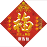 按下放大