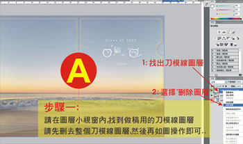 點擊查看清晰大圖