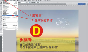 點擊查看清晰大圖