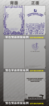 點擊放大