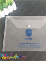 02mm厚光面膠Folder