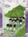 02mm厚光面膠Folder