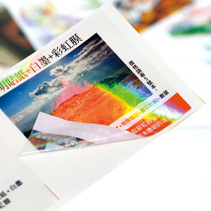 透明貼紙+白墨+彩虹膠