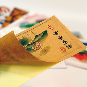 赤兔皮貼紙(可書寫)