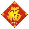 按下放大
