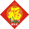 按下放大