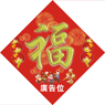 按下放大