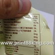白底撕不爛PVC膠貼紙+過光膠
