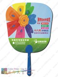 PP膠片芭蕉中夾柄扇