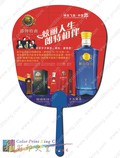 PP膠片芭蕉中夾柄扇