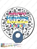 PP膠片葵扇形O形圈柄廣告扇