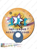 過啞膠圓形O形圈柄廣告扇
