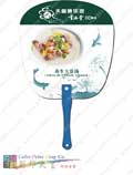 PP膠片方圓形釘柄廣告扇