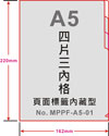 點擊放大看清晰大圖