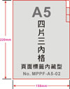 點擊放大看清晰大圖