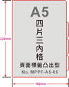 點擊放大看清晰大圖