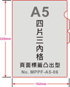 點擊放大看清晰大圖