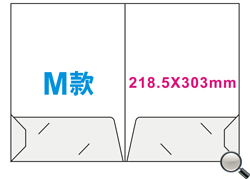 M款紙Folder