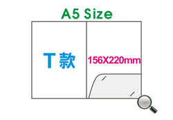 T款紙Folder